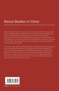 Dance Studies in China achterzijde