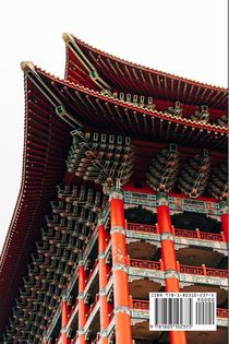Japanese Architecture achterzijde