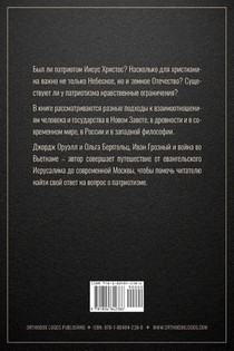 ?????? ????????? ?????? ?? ?????????? ???? ?????????? achterzijde