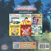 Under the Stars (English Spanish Bilingual Kids Book) achterzijde