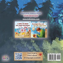 Under the Stars (English Marathi Bilingual Kids Book) achterzijde