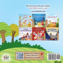 J'adore l'été (Livre pour enfants bilingue français-arabe) achterzijde