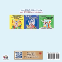 I Love My Dad (English Portuguese Bilingual Book for Kids - Brazilian) achterzijde