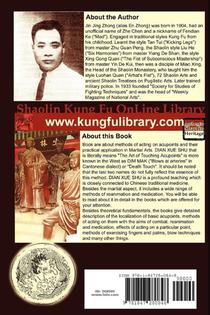 Authentic Shaolin Heritage achterzijde