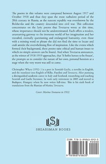 Head on a Gleaming Plate achterzijde