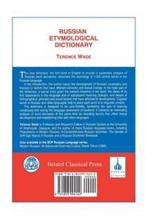 Russian Etymological Dictionary achterzijde