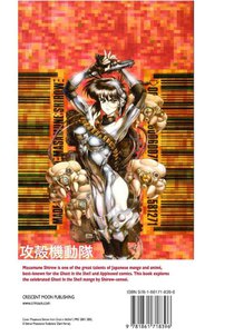 The Ghost in the Shell Book achterzijde