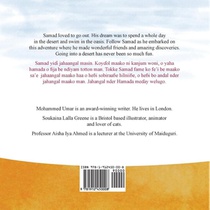 Samad in the Desert (Bilingual English-Fulfulde Edition) achterzijde
