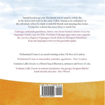 Samad in the Desert (Bilingual English-Kirundi Edition) achterzijde