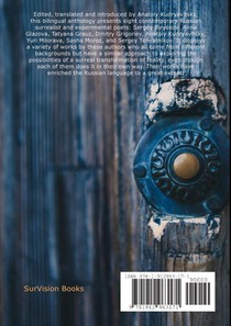 message-door achterzijde