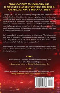 Heart of Glass achterzijde