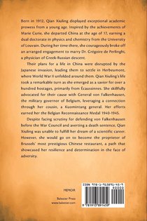 Forget Me achterzijde