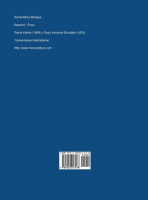 Santa Biblia Bilingue, Espanol - Ruso achterzijde