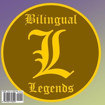 Saving a Life / Ticmanahuizceh ce nemiliztli achterzijde