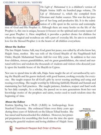 The Light of Muhammad achterzijde