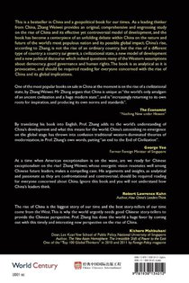 China Wave, The: Rise Of A Civilizational State achterzijde