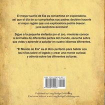 El Mundo de Ela achterzijde