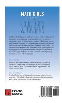 Math Girls Talk about Equations & Graphs achterzijde