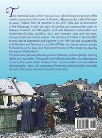 Yizkor Book of Ostrow Mazowiecka (Number 2) achterzijde