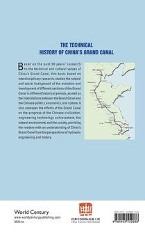 Technical History Of China's Grand Canal, The achterzijde