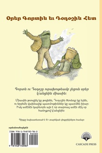 Days with Frog and Toad achterzijde