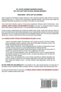 Chinese Short Stories for Beginners achterzijde