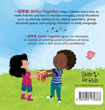 Better Together (Mandarin Translation) The ABCs of Building Social Skills and Friendships achterzijde