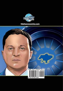 Poder Politico achterzijde