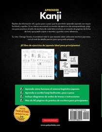 Aprender Japonés Kanji N5 Workbook achterzijde