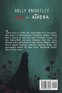 Eye of Athena achterzijde