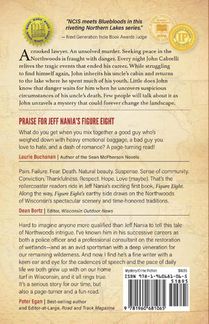 Figure Eight achterzijde