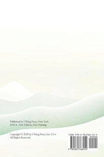 OARS OVER WHITECAPS achterzijde