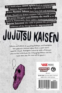 Jujutsu Kaisen, Vol. 14 achterzijde