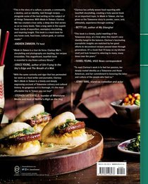 Made in Taiwan achterzijde