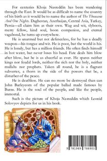 The Enchanted Prince achterzijde