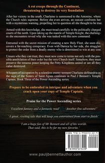 Temple Captain achterzijde