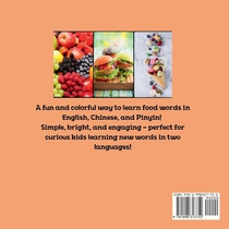 Hello, Yum Yum! achterzijde