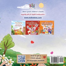 I am Thankful (English Amharic Bilingual Children's Book) achterzijde