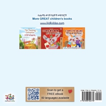 I Love to Tell the Truth (Amharic English Bilingual Book for Kids) achterzijde