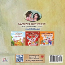 My Mom is Awesome (Amharic English Bilingual Book for Kids) achterzijde