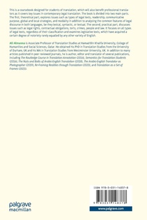 Legal Translation between English and Arabic achterzijde
