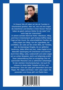 Griechenland - Liebe zu Land und Leuten - Agápi und Érotas achterzijde