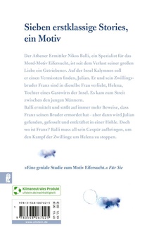 Eifersucht achterzijde