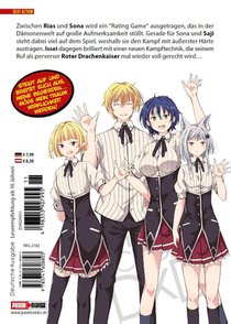 HighSchool DxD achterzijde