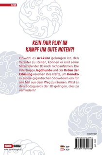 Honeko Akabanes Bodyguard 05 achterzijde