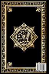 The Holy Quran in English, Noble Quran English Translation by Marmaduke Pickthall achterzijde