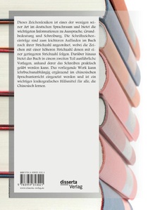 Chinesisches Zeichenlexikon. Die 3500 haufigsten Schriftzeichen in Aussprache, Bedeutung und Schreibung mit einem praktischen Schreibubungsteil achterzijde