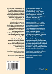 Zwischen Heimat und Fremde achterzijde