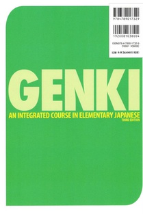 Genki 2 textbook achterzijde