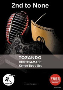 Kendo World 6.3 achterzijde